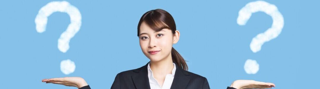過去の自分と比べる